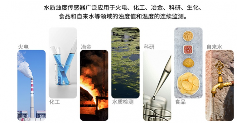 水質(zhì)監測系統全面升級，守護飲用水安全新防線(xiàn)