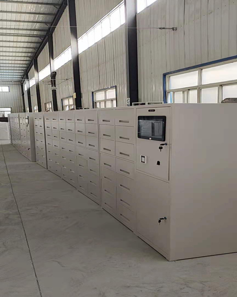 實(shí)驗室智能安全柜