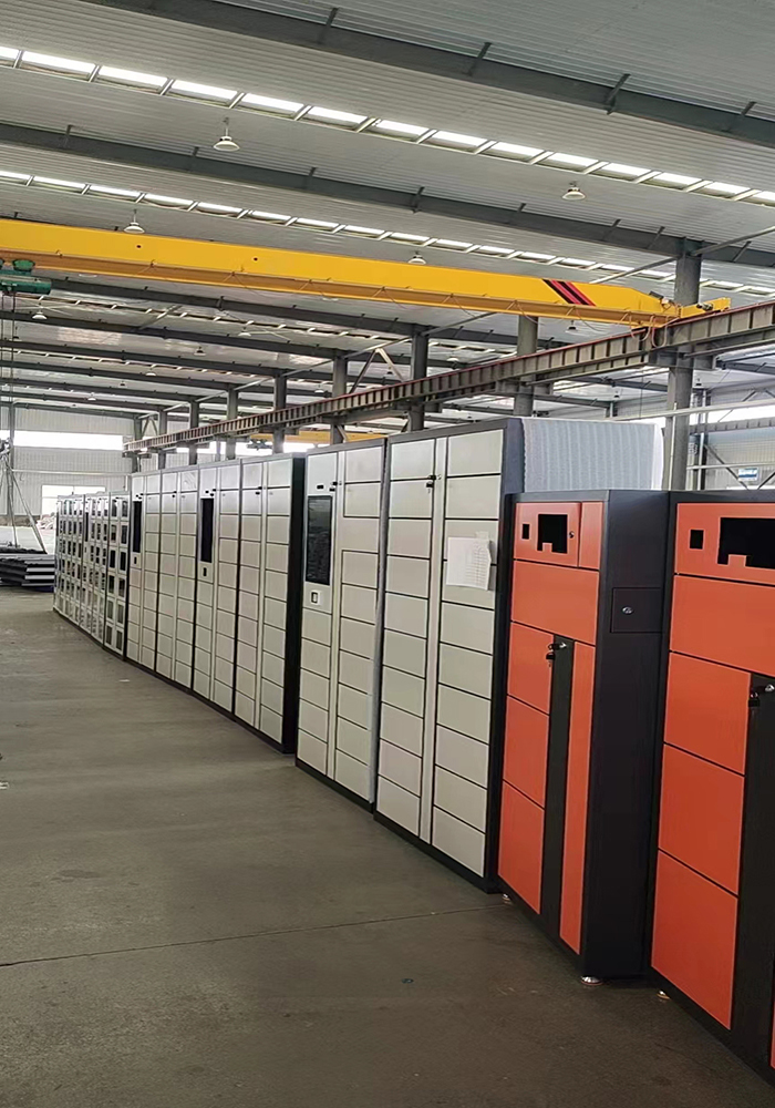 智能柜生產(chǎn)廠(chǎng)家